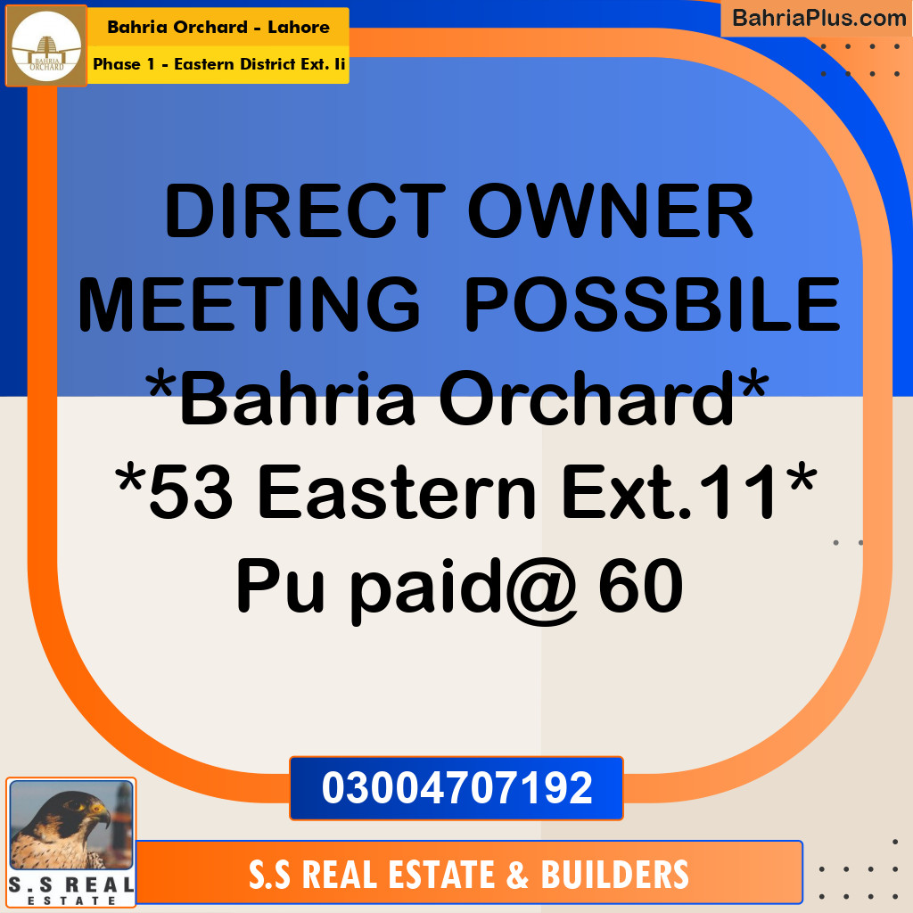 5 Marla Residential Plot for Sale in Phase 1 - Eastern District Ext. II -  Bahria Orchard, Lahore - (BP-357170)