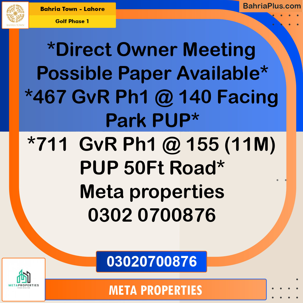10 Marla Residential Plot for Sale in Golf Phase 1 -  Bahria Town, Lahore - (BP-357181)
