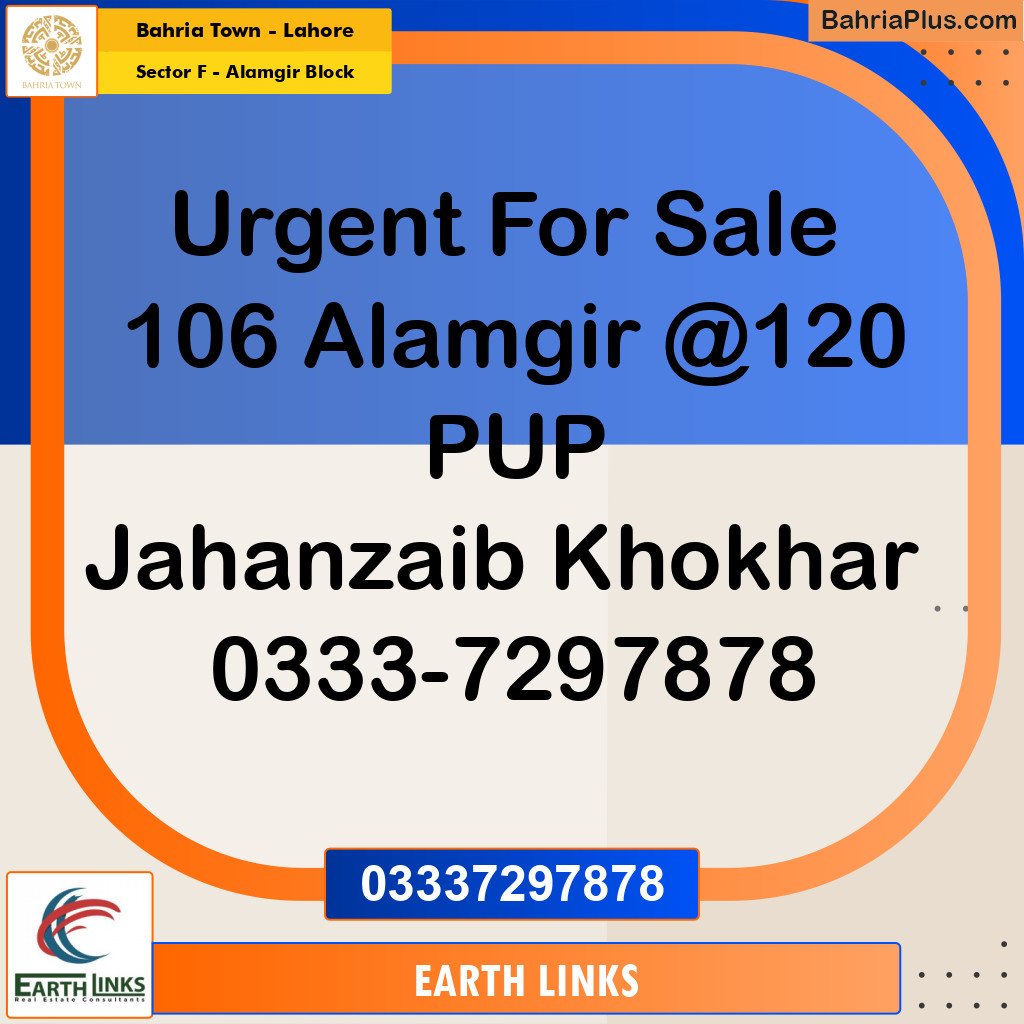 10 Marla Residential Plot for Sale in Sector F - Alamgir Block -  Bahria Town, Lahore - (BP-357182)