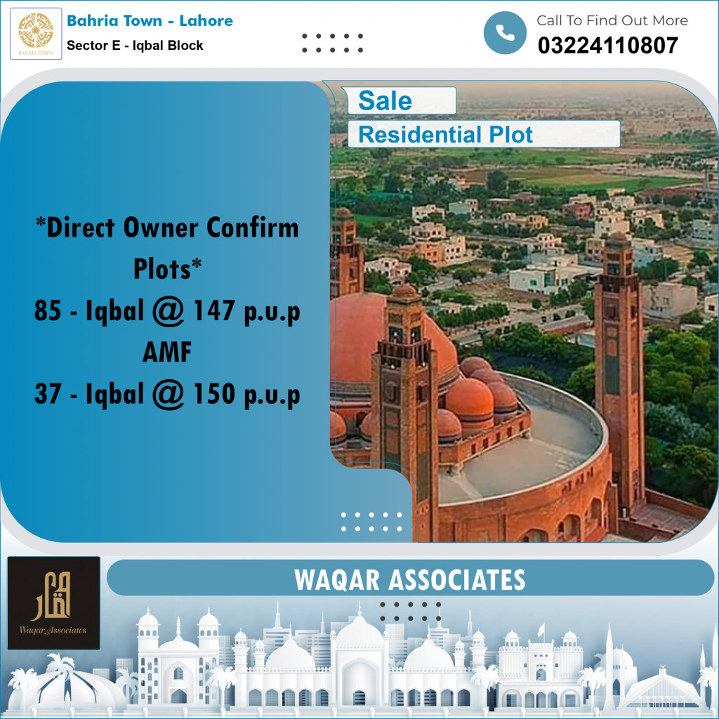 10 Marla Residential Plot for Sale in Sector E - Iqbal Block -  Bahria Town, Lahore - (BP-357199)