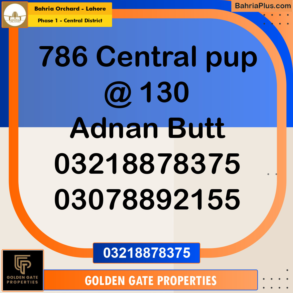 10 Marla Residential Plot for Sale in Phase 1 - Central District -  Bahria Orchard, Lahore - (BP-357215)