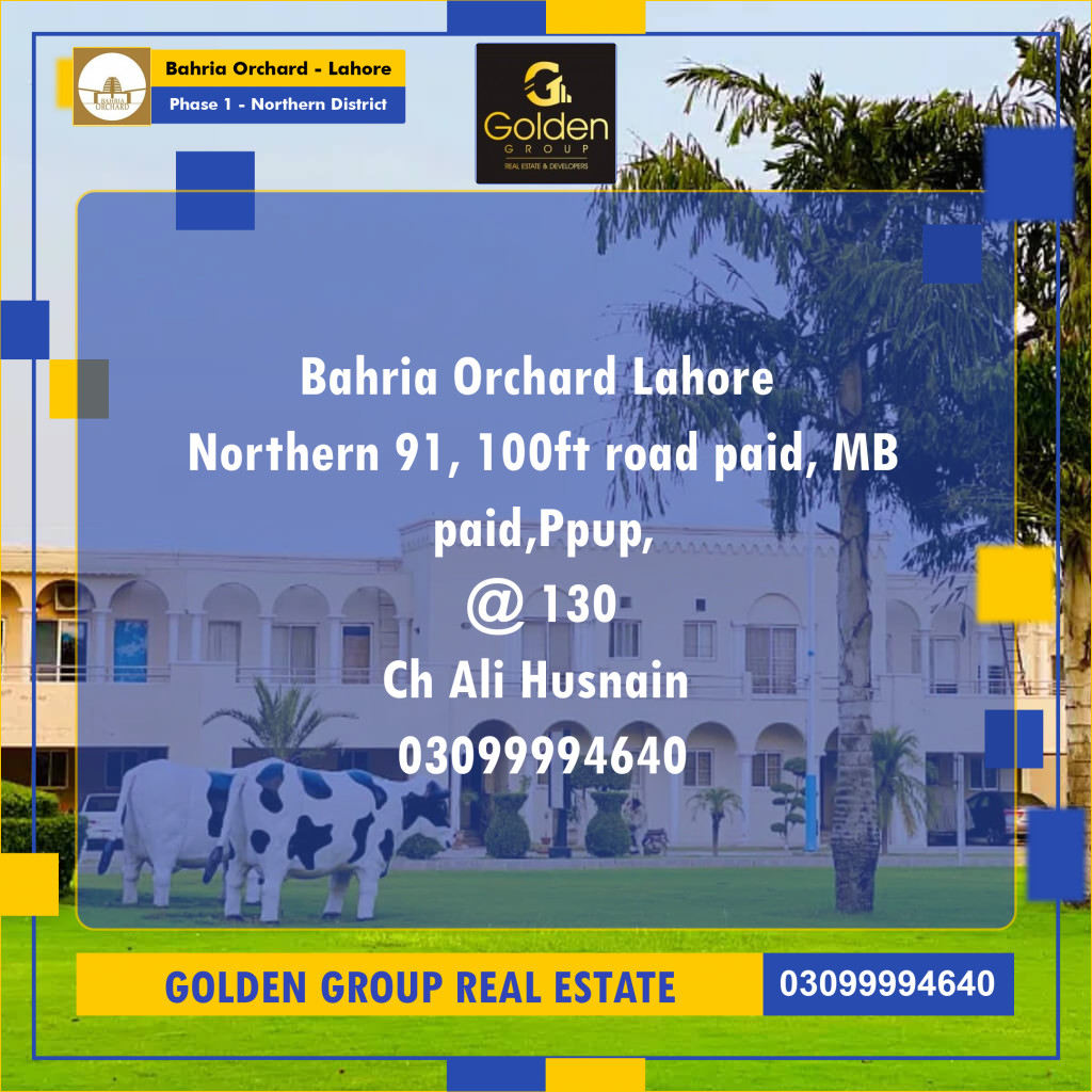 10 Marla Residential Plot for Sale in Phase 1 - Northern District -  Bahria Orchard, Lahore - (BP-357218)
