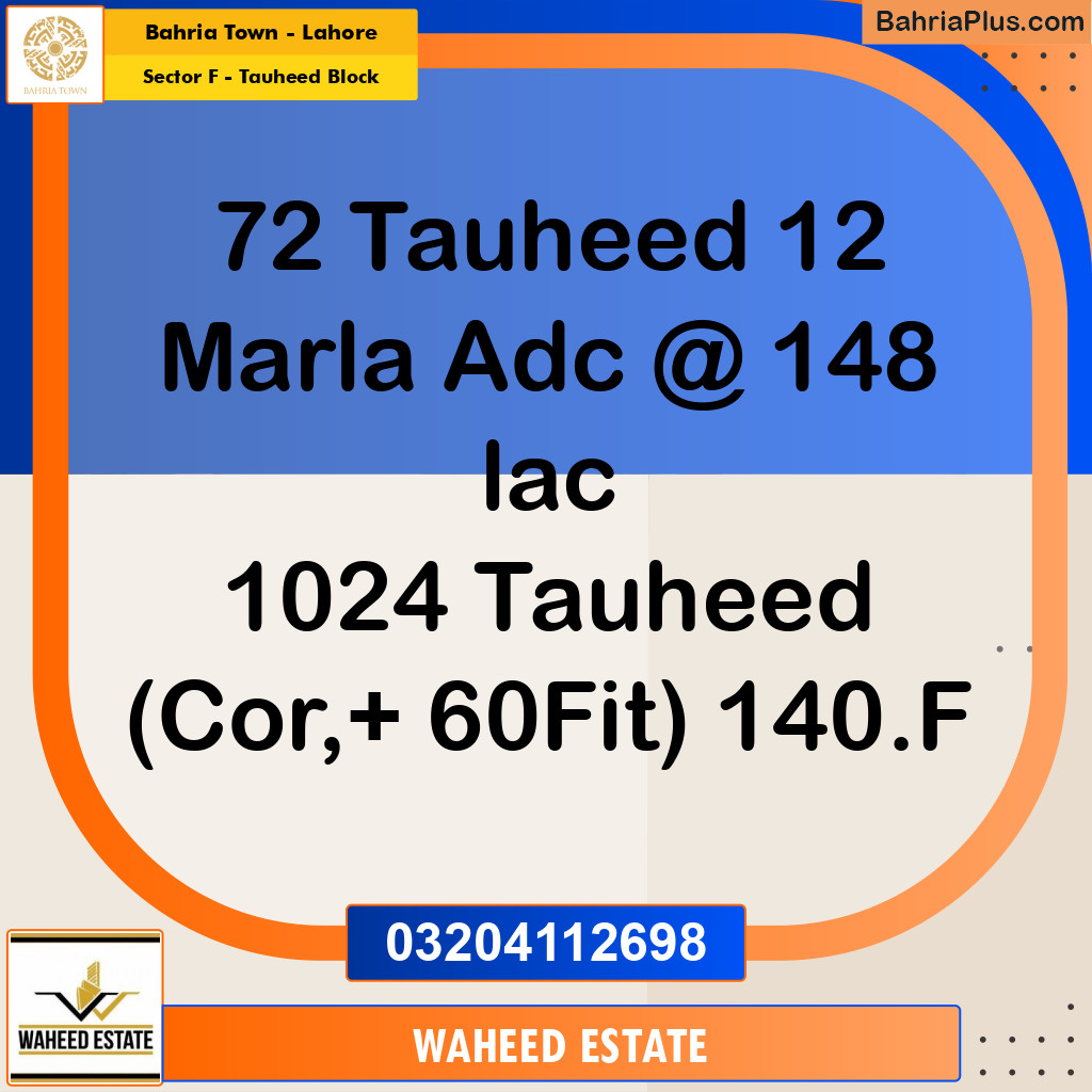 12 Marla Residential Plot for Sale in Sector F - Tauheed Block -  Bahria Town, Lahore - (BP-357244)