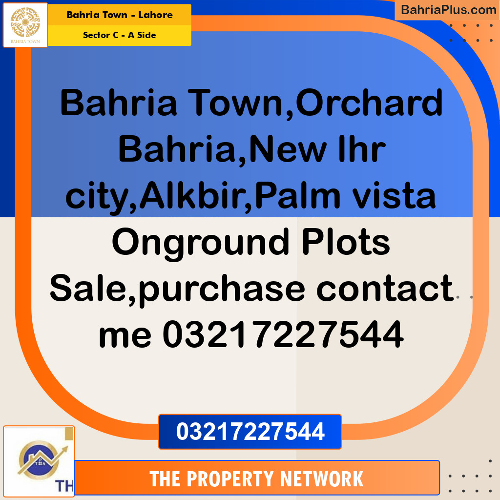 3 Marla Residential Plot for Sale in Sector C - A Side -  Bahria Town, Lahore - (BP-357249)