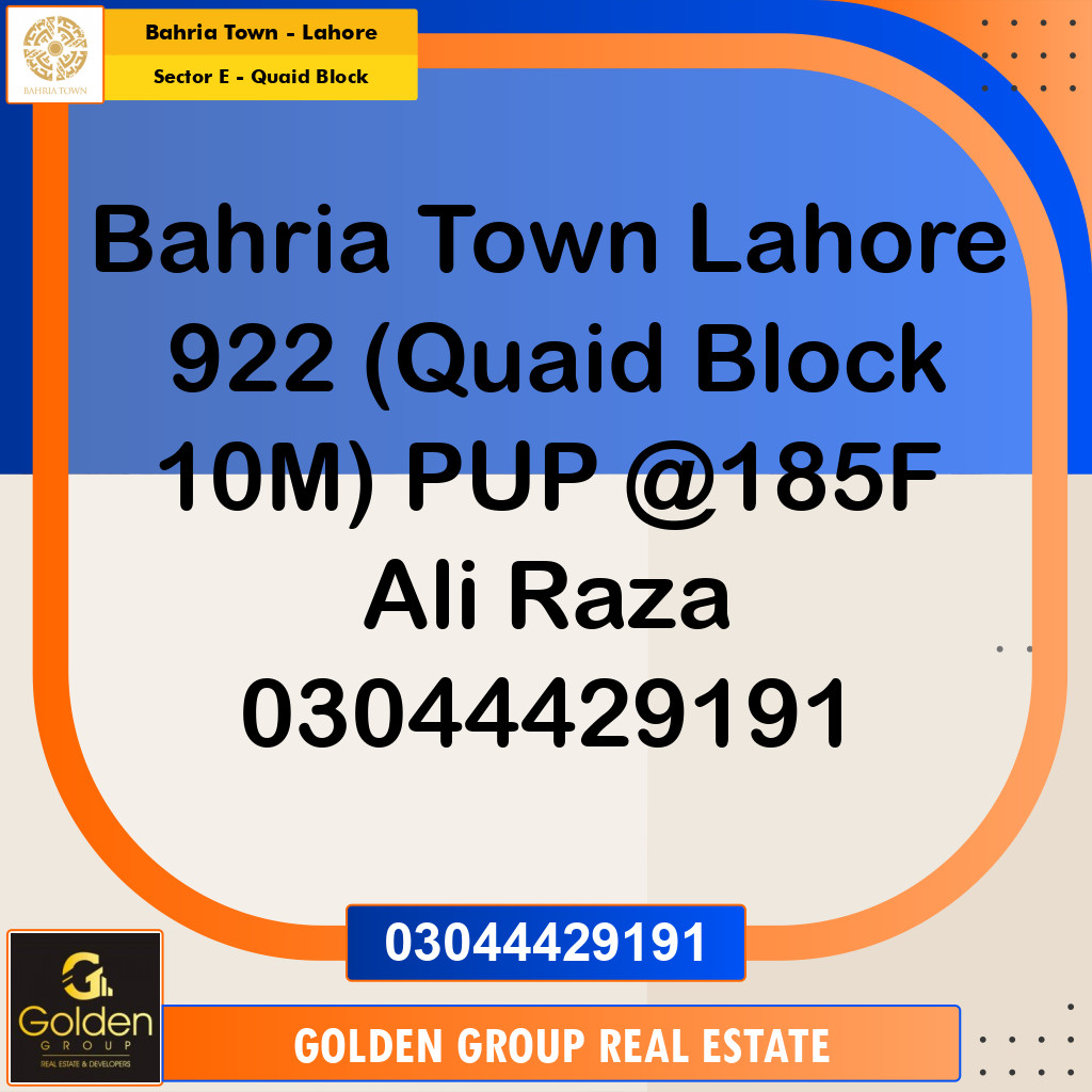 10 Marla Residential Plot for Sale in Sector E - Quaid Block -  Bahria Town, Lahore - (BP-357254)
