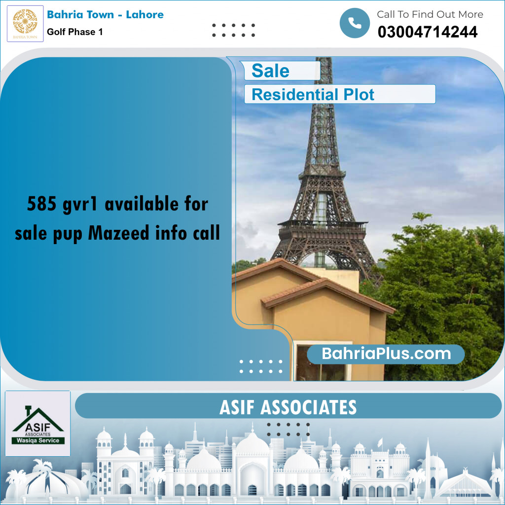 5 Marla Residential Plot for Sale in Golf Phase 1 -  Bahria Town, Lahore - (BP-357266)