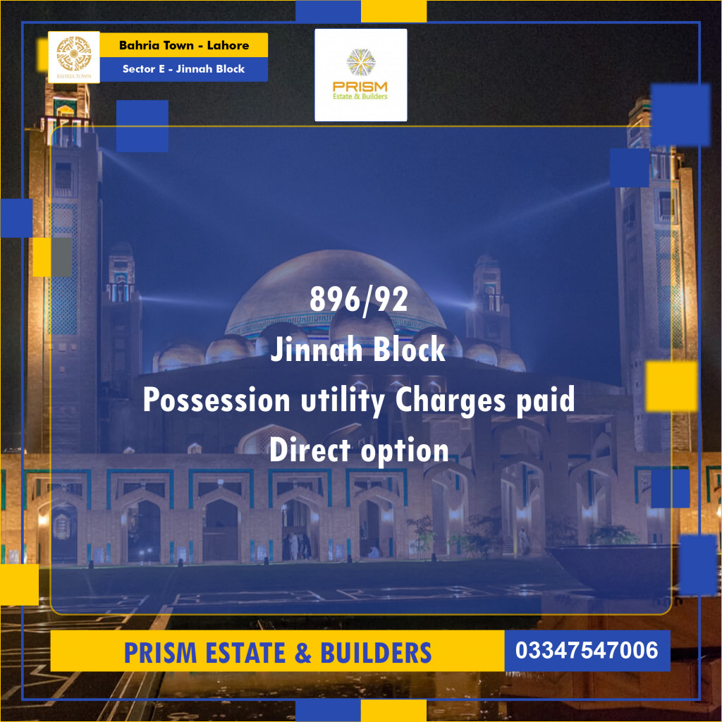 10 Marla Residential Plot for Sale in Sector E - Jinnah Block -  Bahria Town, Lahore - (BP-357268)