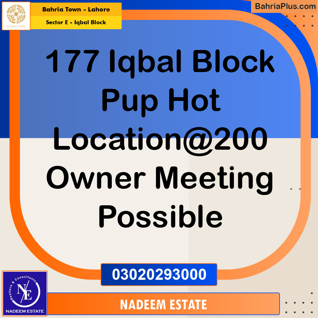 10 Marla Residential Plot for Sale in Sector E - Iqbal Block -  Bahria Town, Lahore - (BP-357271)