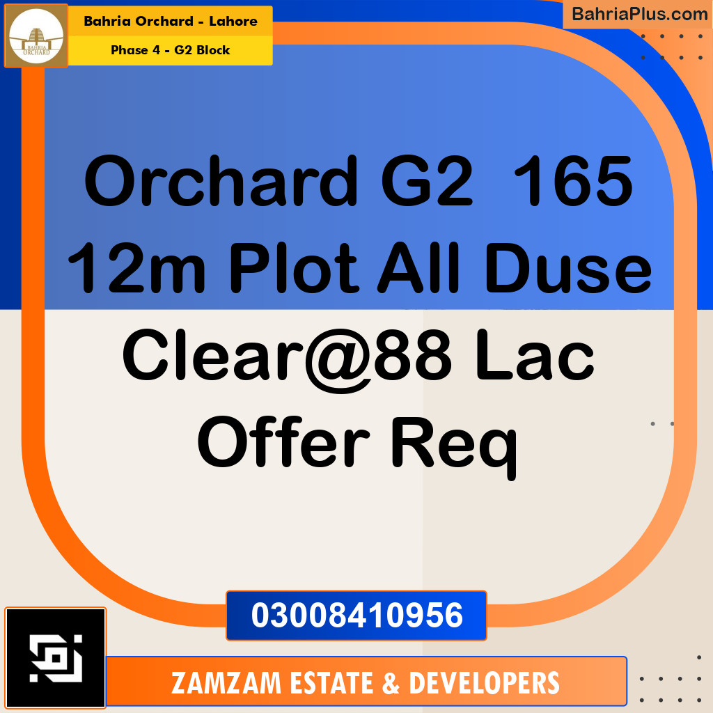 12 Marla Residential Plot for Sale in Phase 4 - G2 Block -  Bahria Orchard, Lahore - (BP-357283)