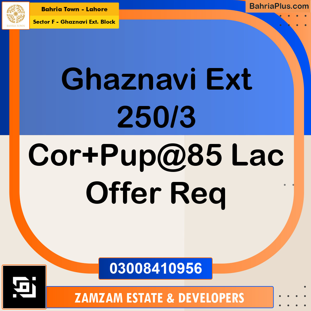 5 Marla Residential Plot for Sale in Sector F - Ghaznavi Ext. Block -  Bahria Town, Lahore - (BP-357284)