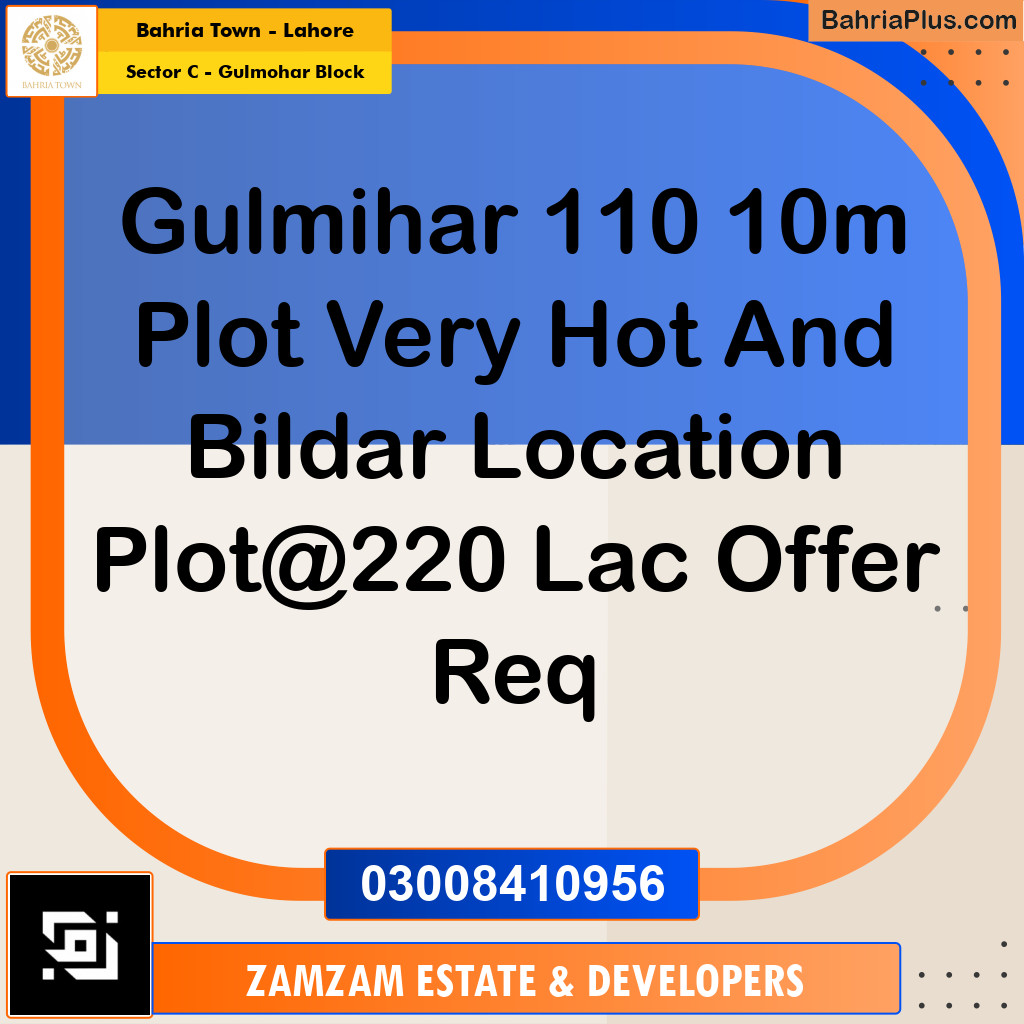 10 Marla Residential Plot for Sale in Sector C - Gulmohar Block -  Bahria Town, Lahore - (BP-357287)