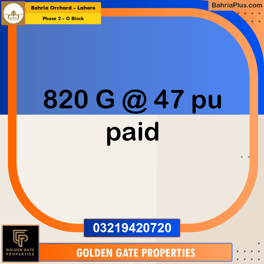 5 Marla Residential Plot for Sale in Phase 2 - G Block -  Bahria Orchard, Lahore - (BP-357291)