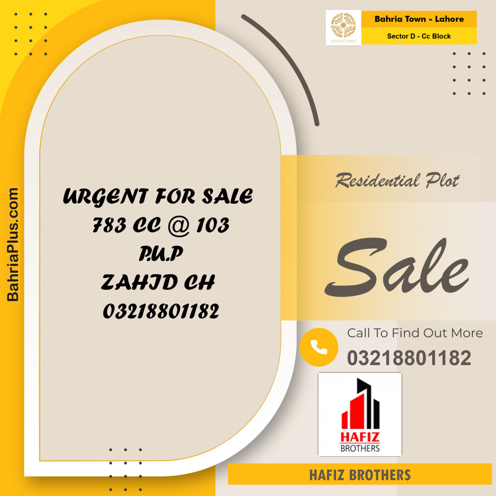 5 Marla Residential Plot for Sale in Sector D - CC Block -  Bahria Town, Lahore - (BP-357337)