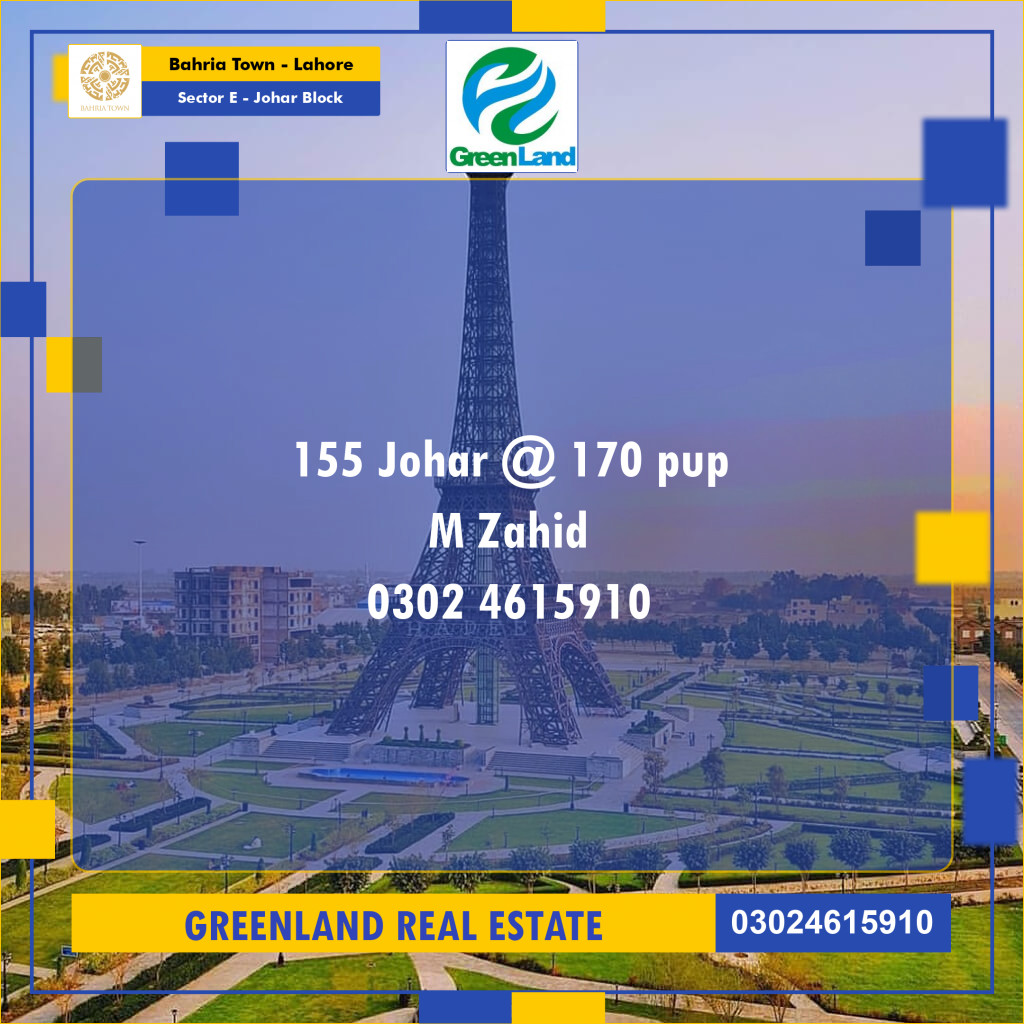 10 Marla Residential Plot for Sale in Sector E - Johar Block -  Bahria Town, Lahore - (BP-357341)