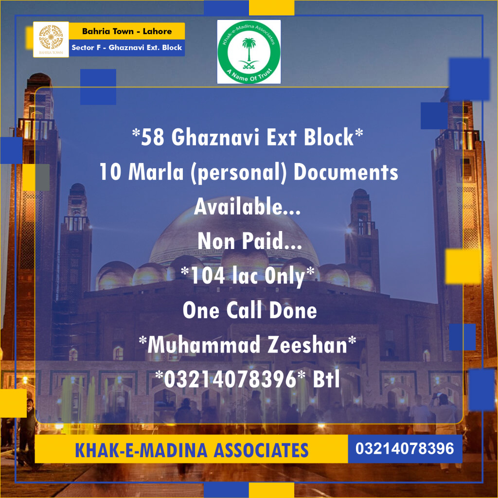 10 Marla Residential Plot for Sale in Sector F - Ghaznavi Ext. Block -  Bahria Town, Lahore - (BP-357389)