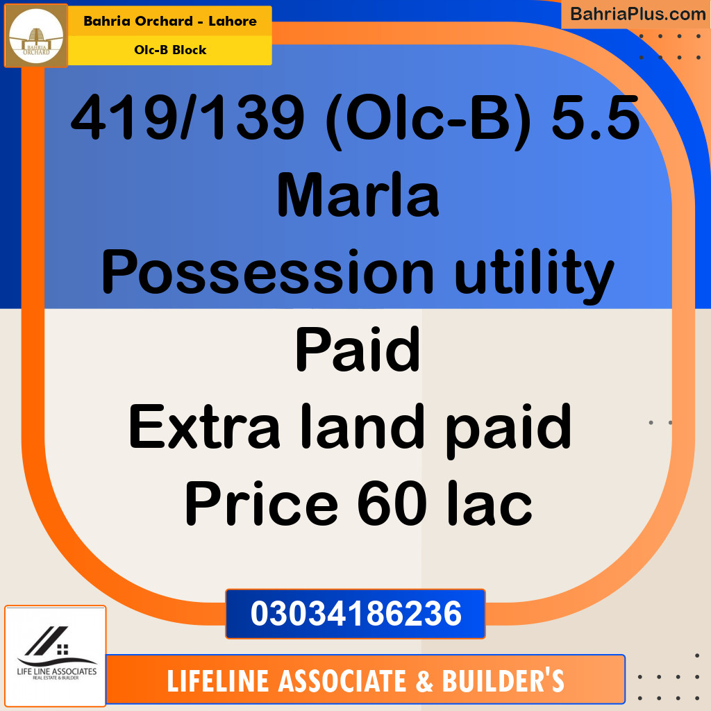 5 Marla Residential Plot for Sale in OLC-B Block -  Bahria Orchard, Lahore - (BP-357418)