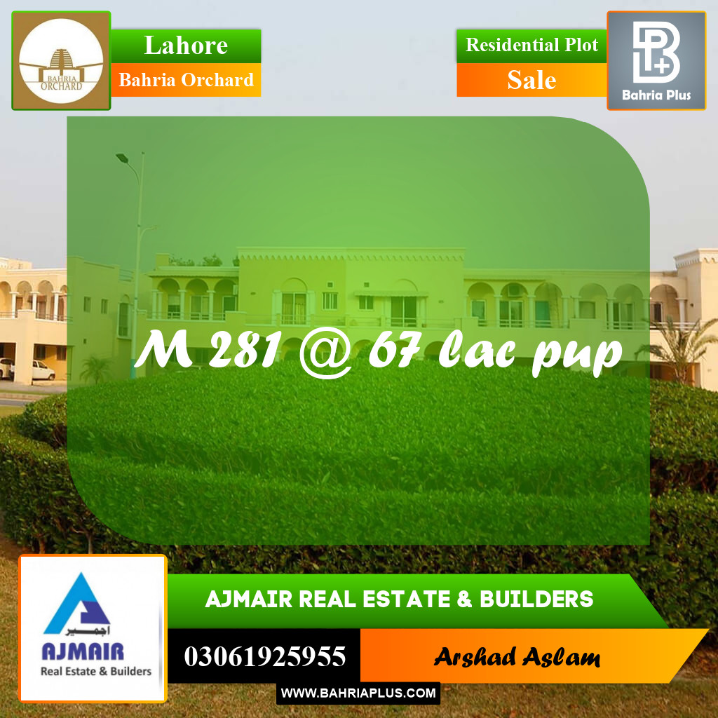 Residential Plot for Sale in Bahria Orchard, Lahore - (BP-357437)