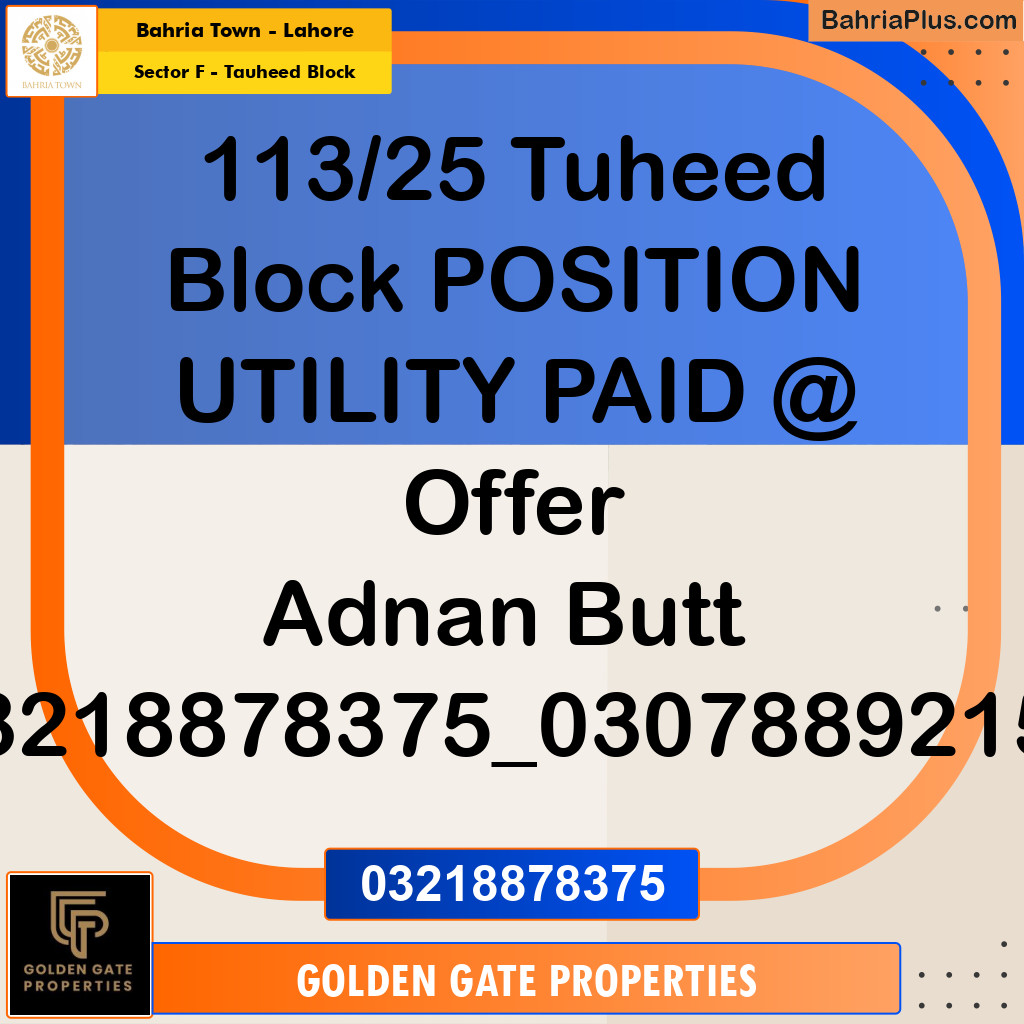 10 Marla Residential Plot for Sale in Sector F - Tauheed Block -  Bahria Town, Lahore - (BP-357444)