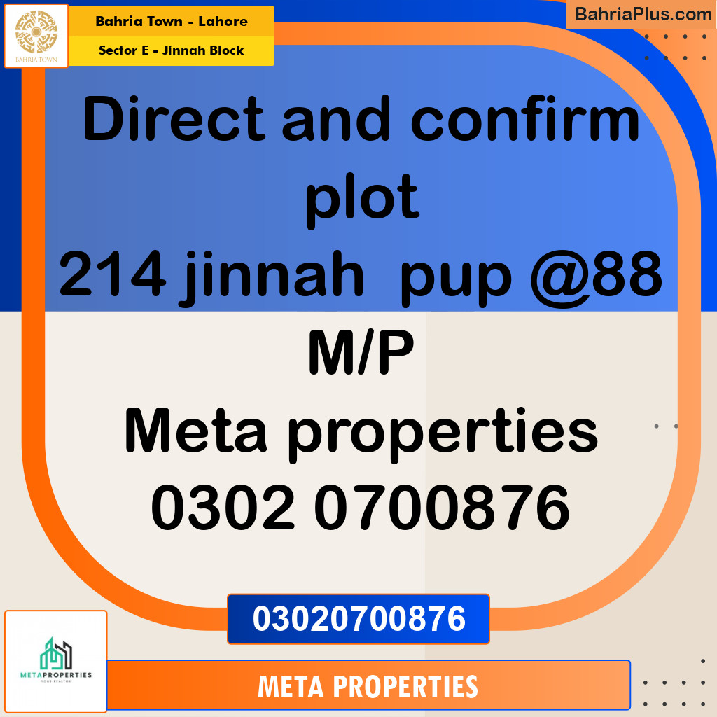 5 Marla Residential Plot for Sale in Sector E - Jinnah Block -  Bahria Town, Lahore - (BP-357446)