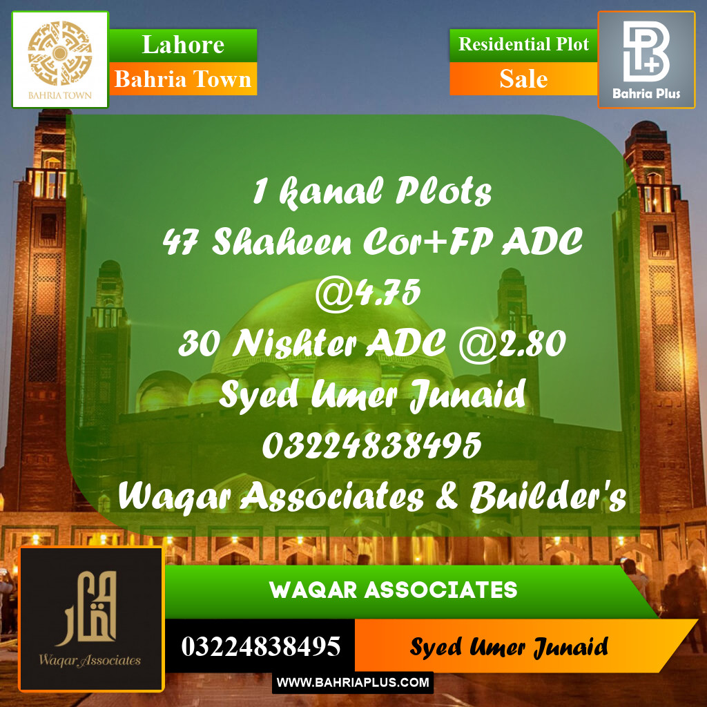 Residential Plot for Sale in Bahria Town, Lahore - (BP-357457)