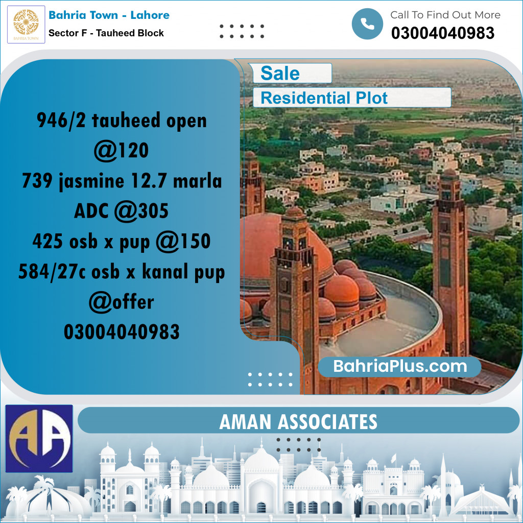 Residential Plot for Sale in Sector F - Tauheed Block -  Bahria Town, Lahore - (BP-357459)