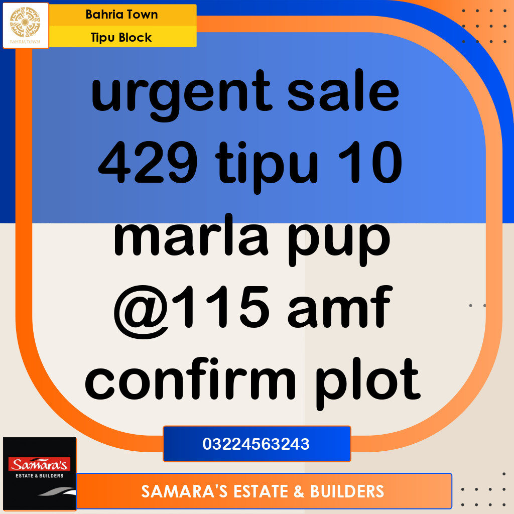 10 Marla Residential Plot for Sale in Sector F - Tipu Sultan Block -  Bahria Town, Lahore - (BP-357470)