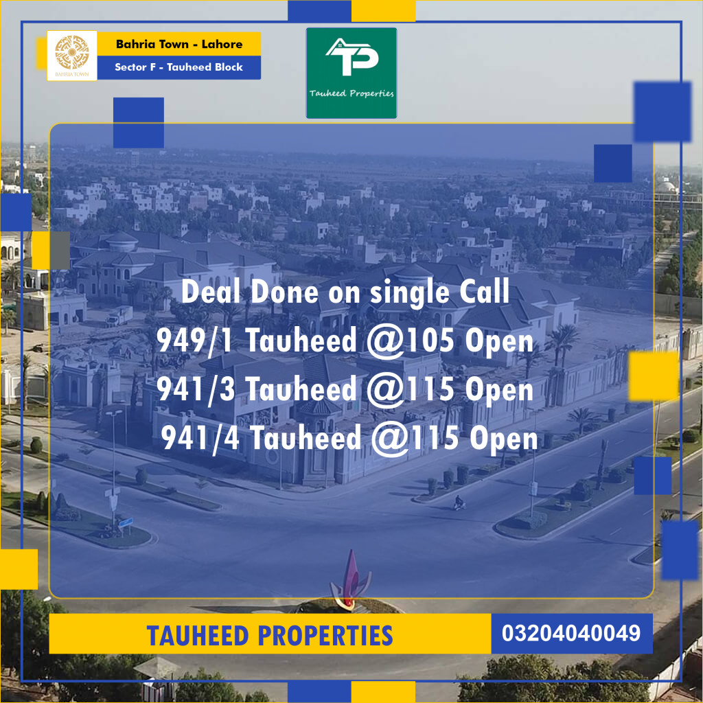 10 Marla Residential Plot for Sale in Sector F - Tauheed Block -  Bahria Town, Lahore - (BP-357471)