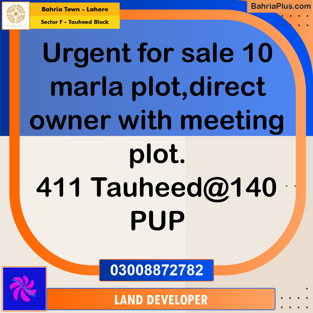 10 Marla Residential Plot for Sale in Sector F - Tauheed Block -  Bahria Town, Lahore - (BP-357478)