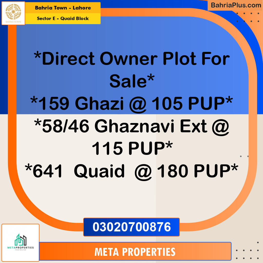 10 Marla Residential Plot for Sale in Sector E - Quaid Block -  Bahria Town, Lahore - (BP-357487)