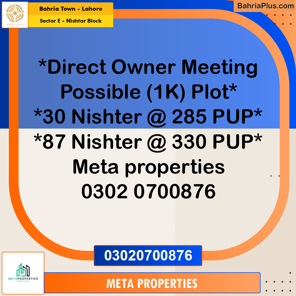 1 Kanal Residential Plot for Sale in Sector E - Nishtar Block -  Bahria Town, Lahore - (BP-357490)