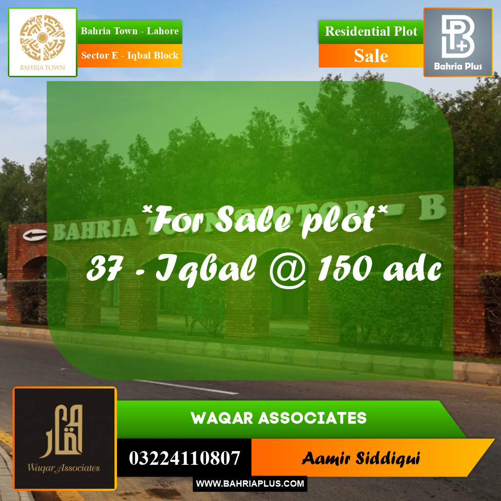 10 Marla Residential Plot for Sale in Sector E - Iqbal Block -  Bahria Town, Lahore - (BP-357494)