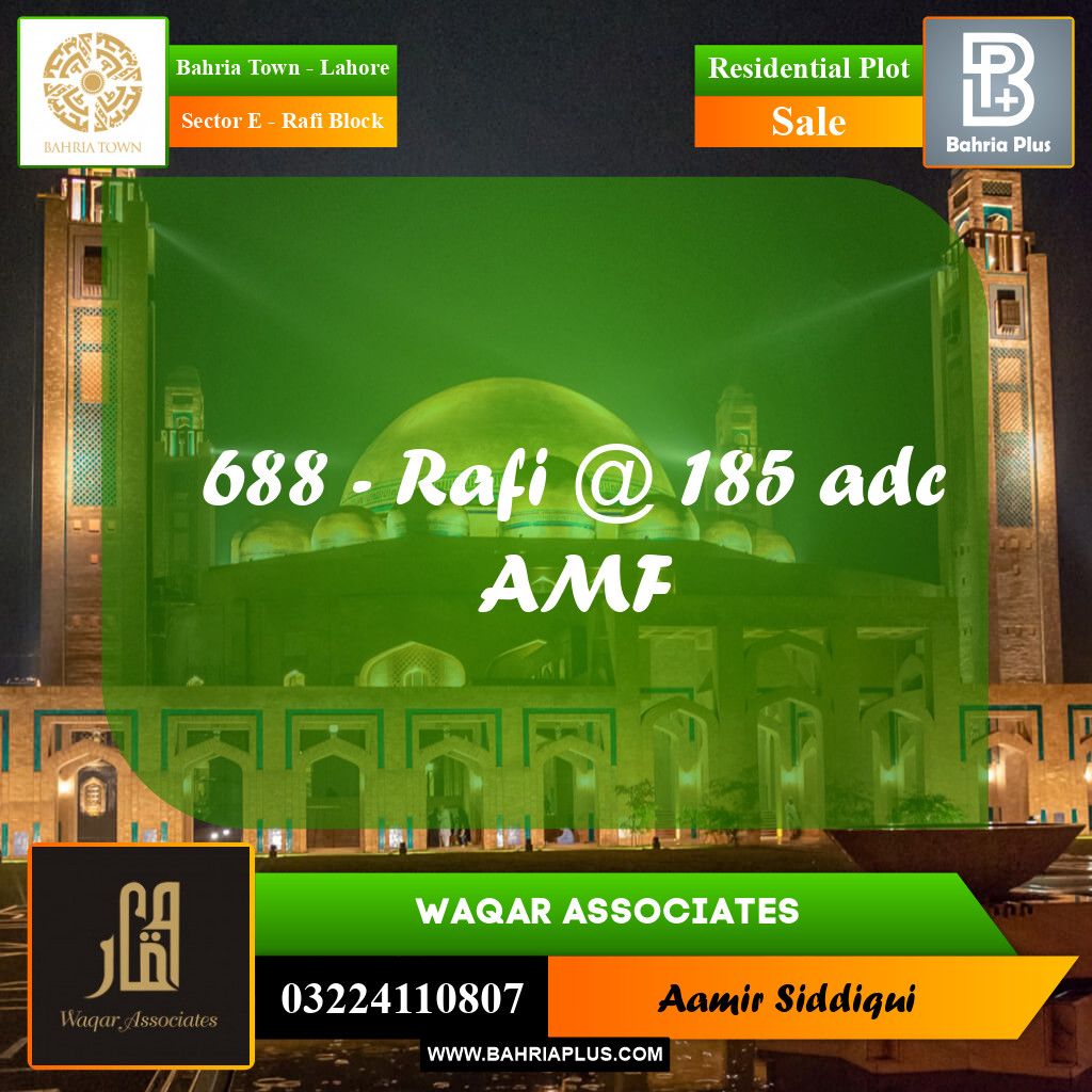 10 Marla Residential Plot for Sale in Sector E - Rafi Block -  Bahria Town, Lahore - (BP-357498)