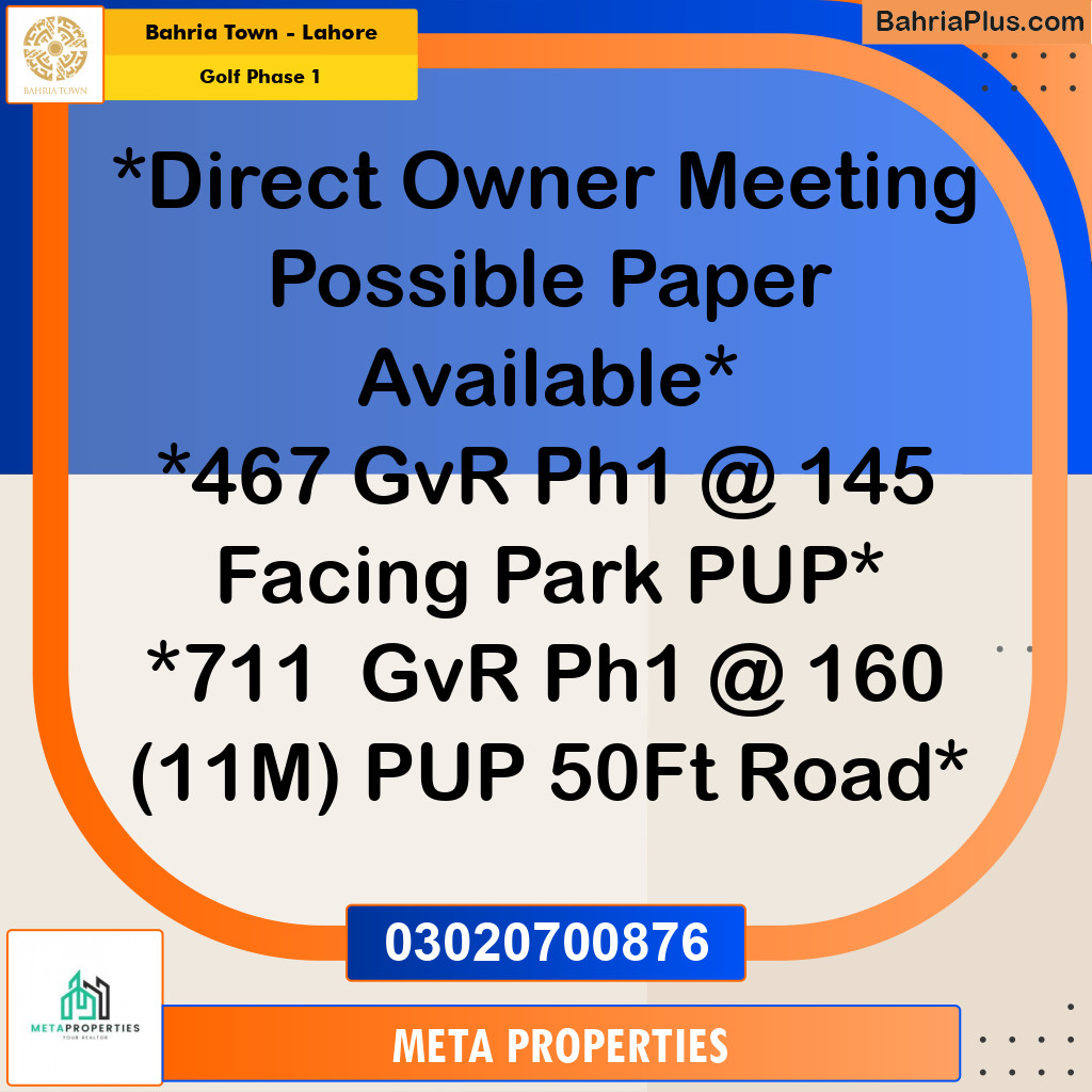 10 Marla Residential Plot for Sale in Golf Phase 1 -  Bahria Town, Lahore - (BP-357501)