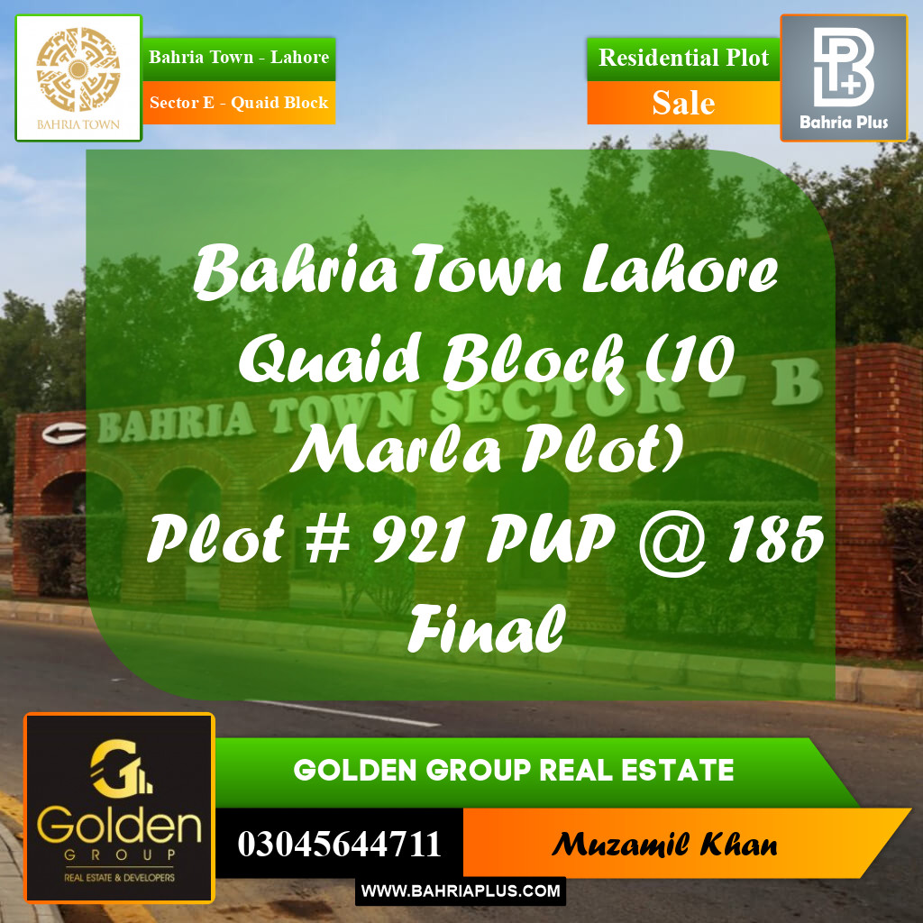 10 Marla Residential Plot for Sale in Sector E - Quaid Block -  Bahria Town, Lahore - (BP-357523)