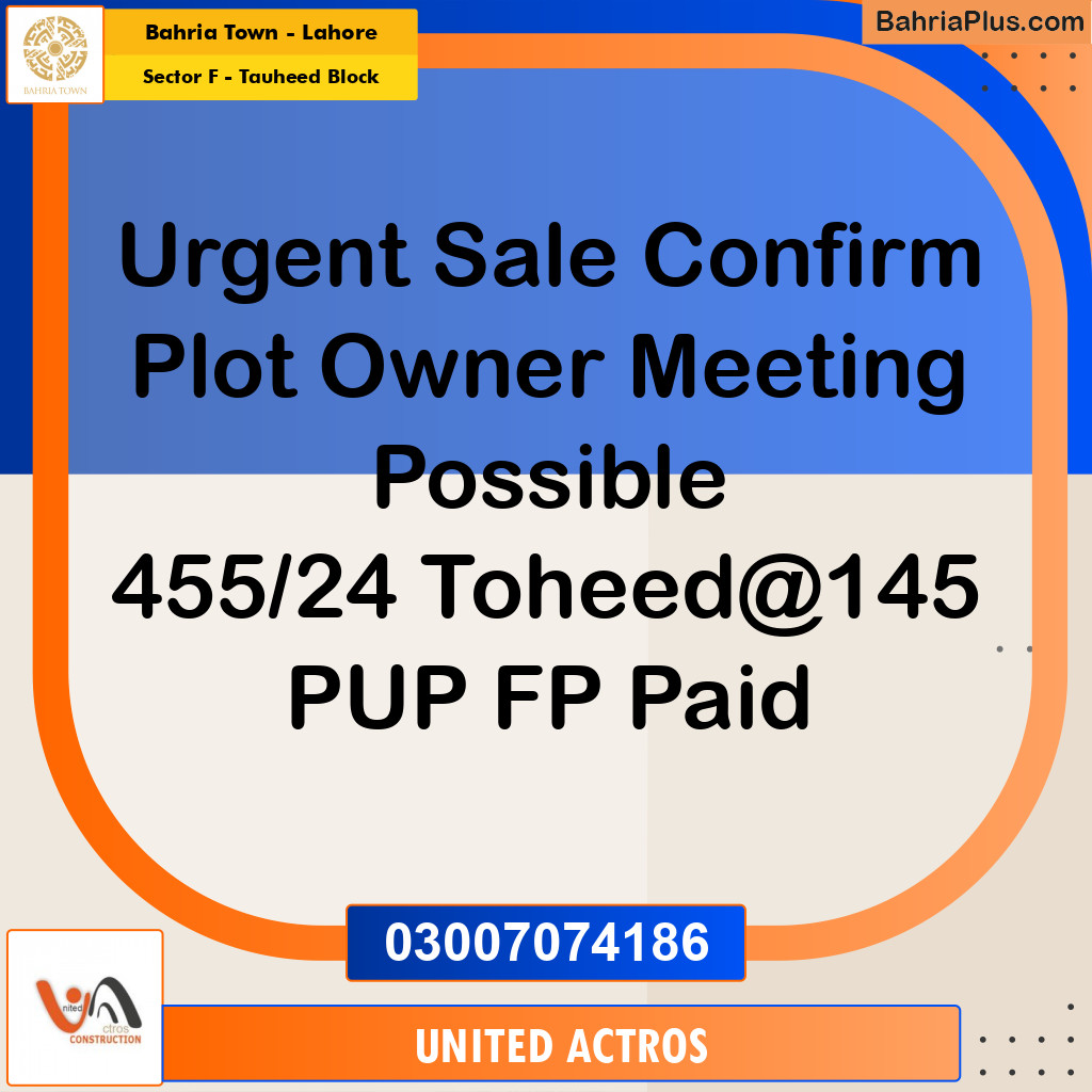 10 Marla Residential Plot for Sale in Sector F - Tauheed Block -  Bahria Town, Lahore - (BP-357536)