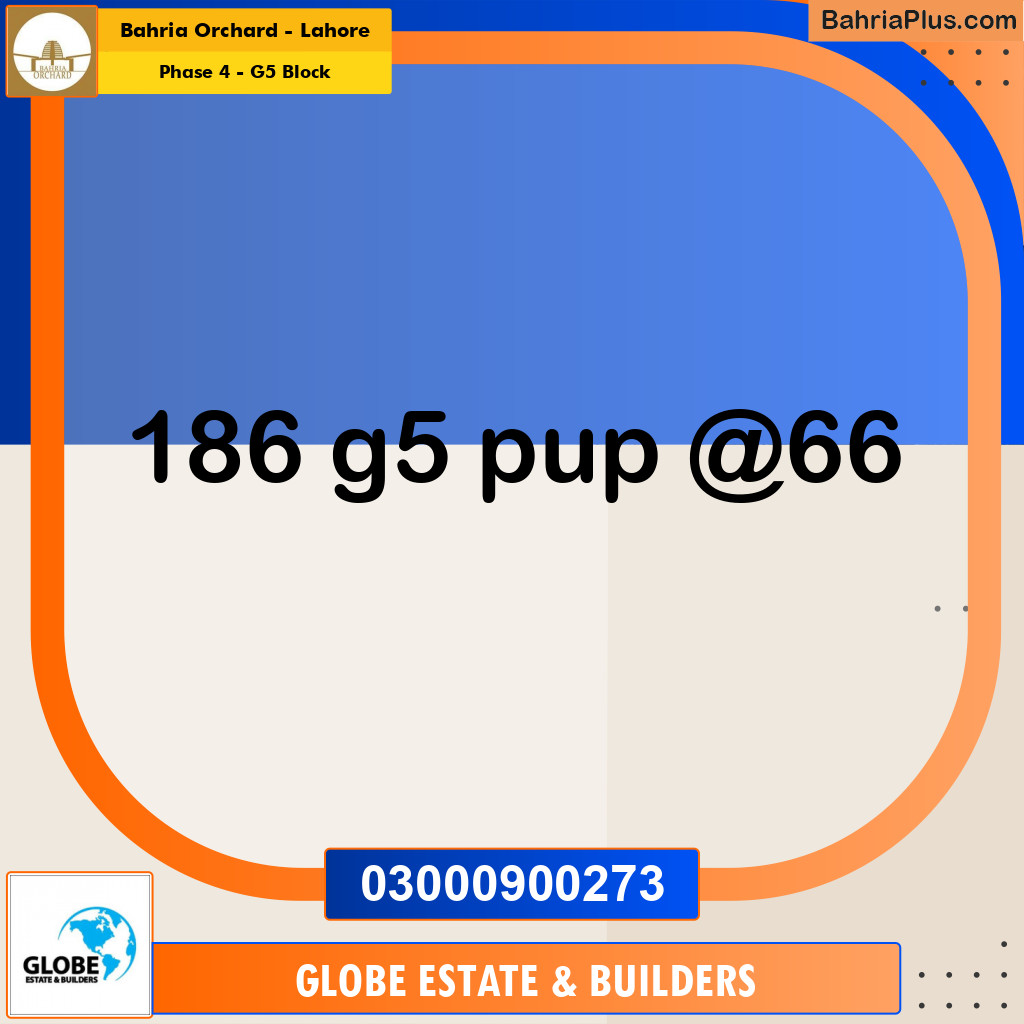 10 Marla Residential Plot for Sale in Phase 4 - G5 Block -  Bahria Orchard, Lahore - (BP-357541)