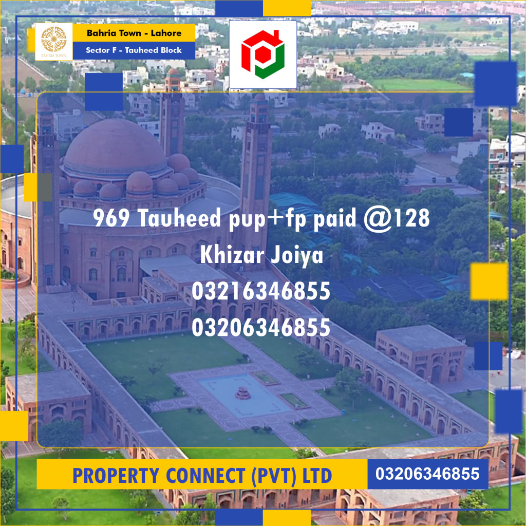 10 Marla Residential Plot for Sale in Sector F - Tauheed Block -  Bahria Town, Lahore - (BP-357560)