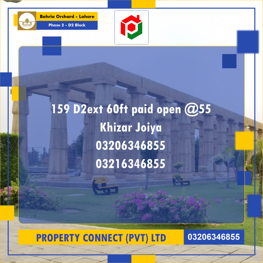 8 Marla Residential Plot for Sale in Phase 2 - D2 Block -  Bahria Orchard, Lahore - (BP-357565)