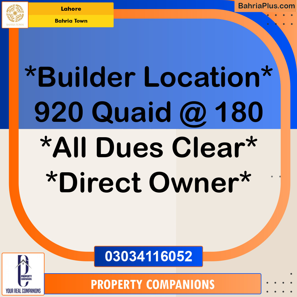 Residential Plot for Sale in Bahria Town, Lahore - (BP-357593)