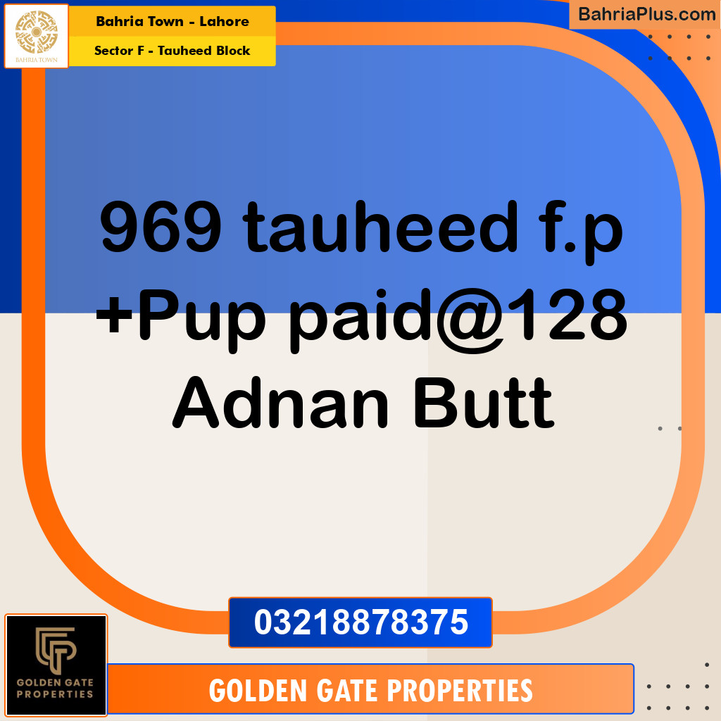 10 Marla Residential Plot for Sale in Sector F - Tauheed Block -  Bahria Town, Lahore - (BP-357595)