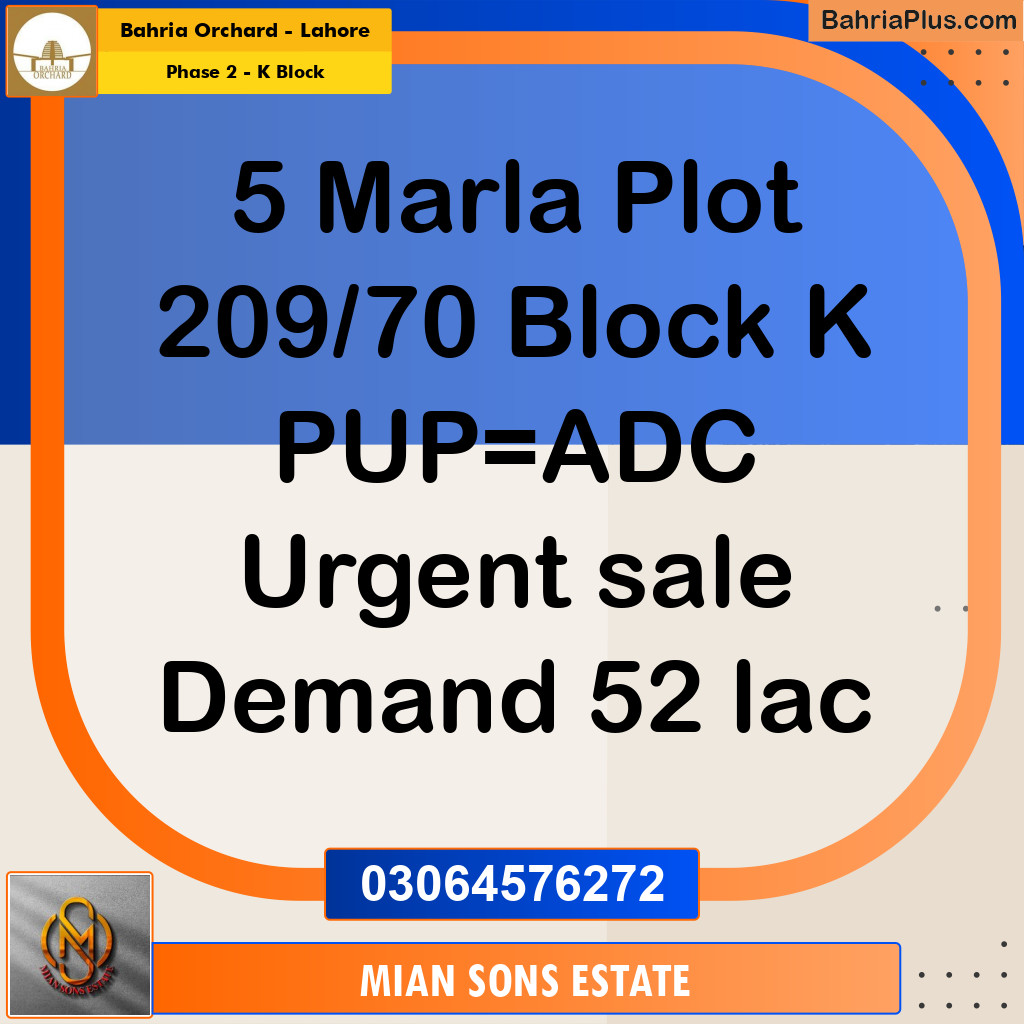 5 Marla Residential Plot for Sale in Phase 2 - K Block -  Bahria Orchard, Lahore - (BP-357601)