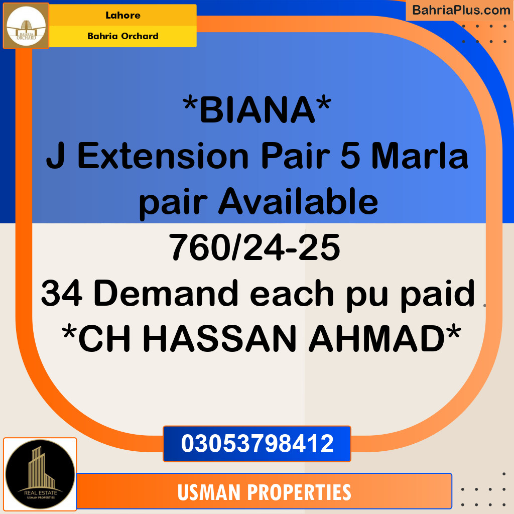 Residential Plot for Sale in Bahria Orchard, Lahore - (BP-357604)