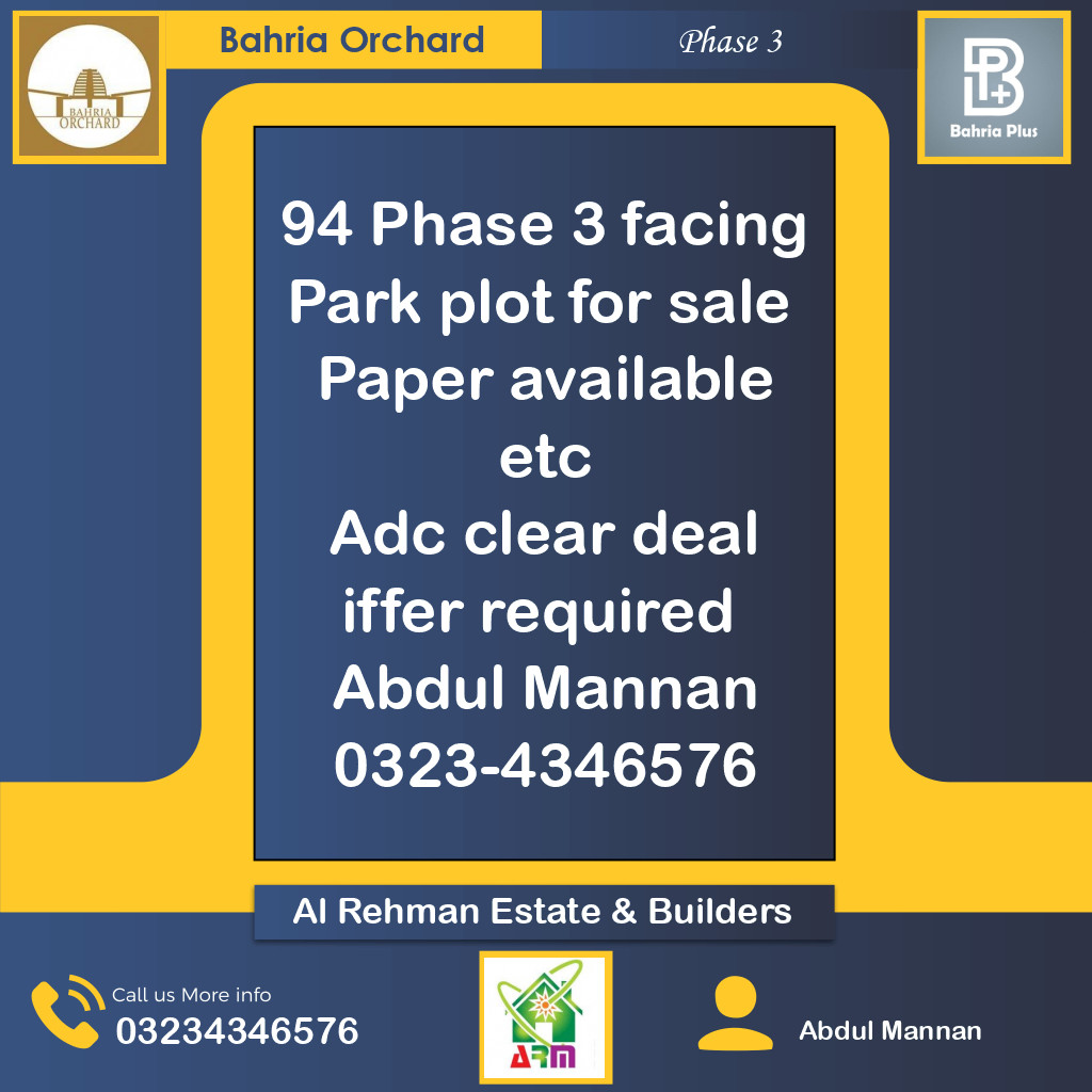 8 Marla Residential Plot for Sale in Phase 3 -  Bahria Orchard, Lahore - (BP-357630)