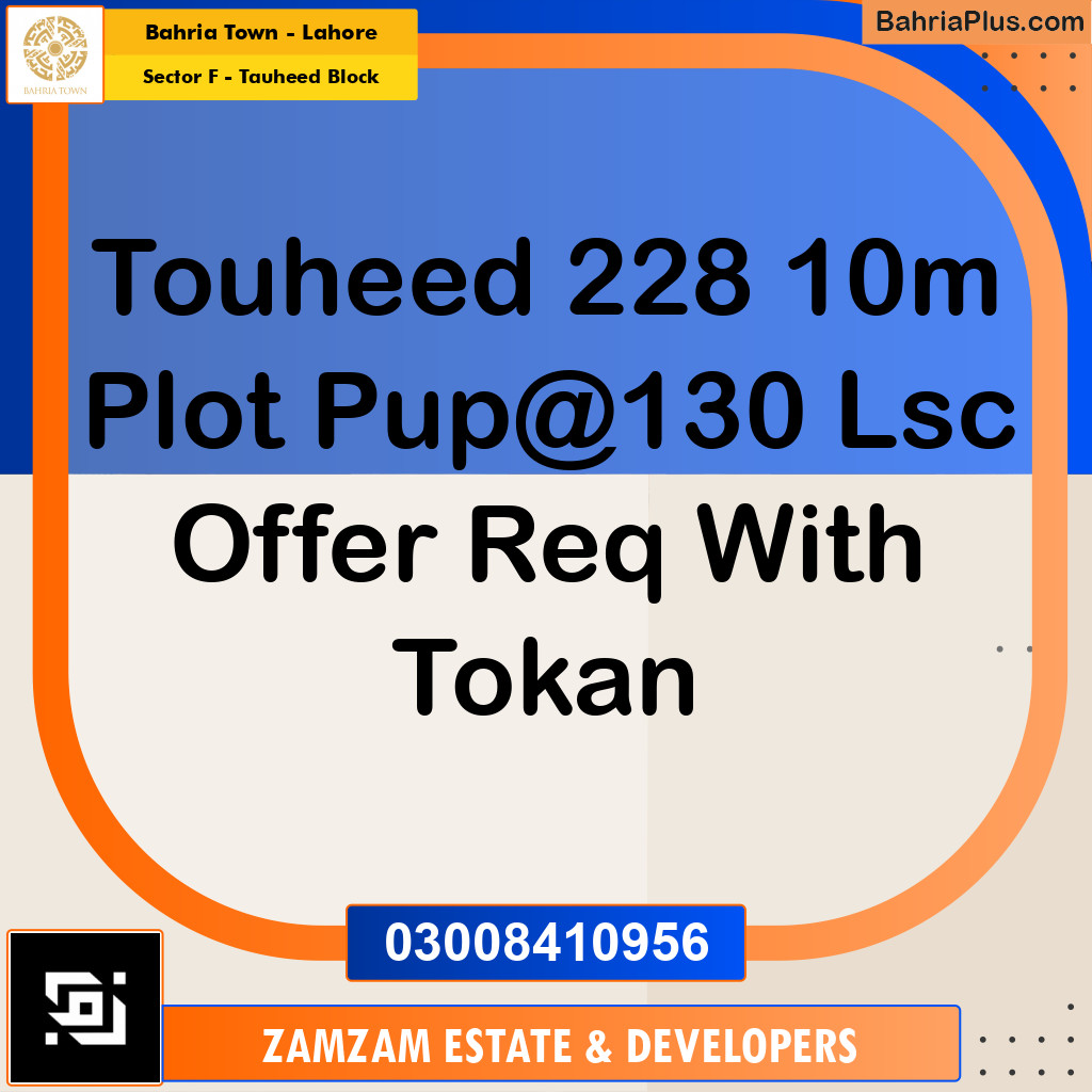 10 Marla Residential Plot for Sale in Sector F - Tauheed Block -  Bahria Town, Lahore - (BP-357658)