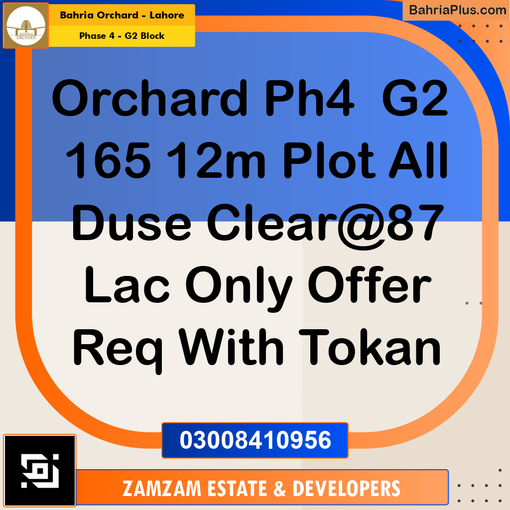 12 Marla Residential Plot for Sale in Phase 4 - G2 Block -  Bahria Orchard, Lahore - (BP-357659)