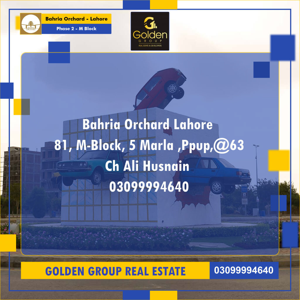 5 Marla Residential Plot for Sale in Phase 2 - M Block -  Bahria Orchard, Lahore - (BP-357669)
