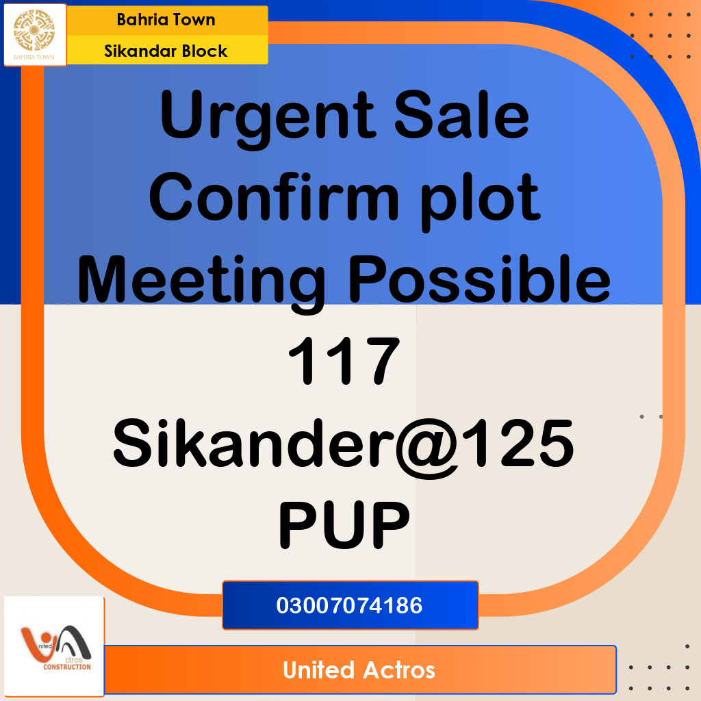 10 Marla Residential Plot for Sale in Sector F - Sikander Block -  Bahria Town, Lahore - (BP-357676)