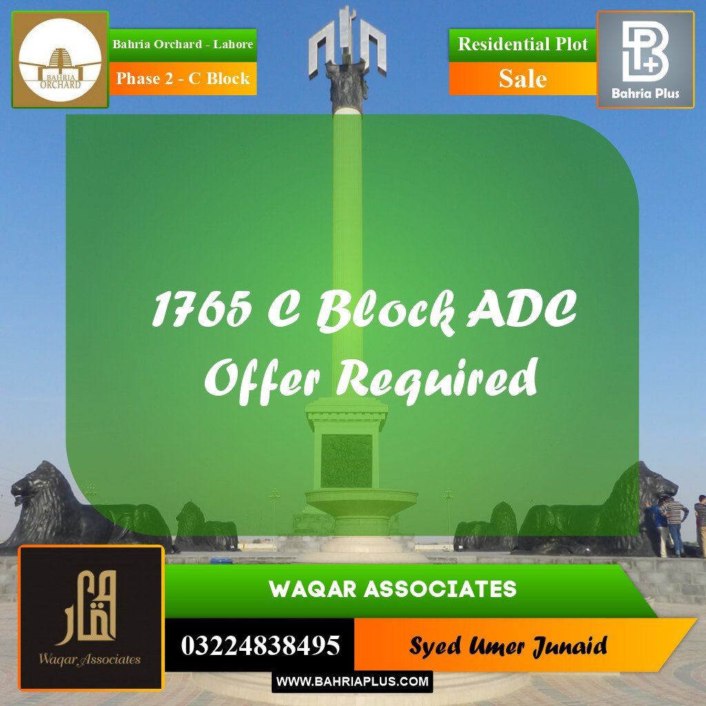 5 Marla Residential Plot for Sale in Phase 2 - C Block -  Bahria Orchard, Lahore - (BP-357677)