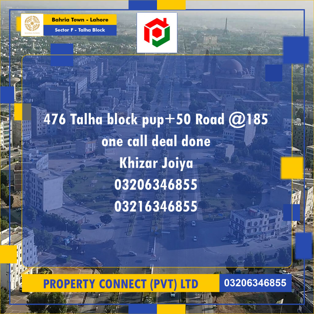 10 Marla Residential Plot for Sale in Sector F - Talha Block -  Bahria Town, Lahore - (BP-357684)