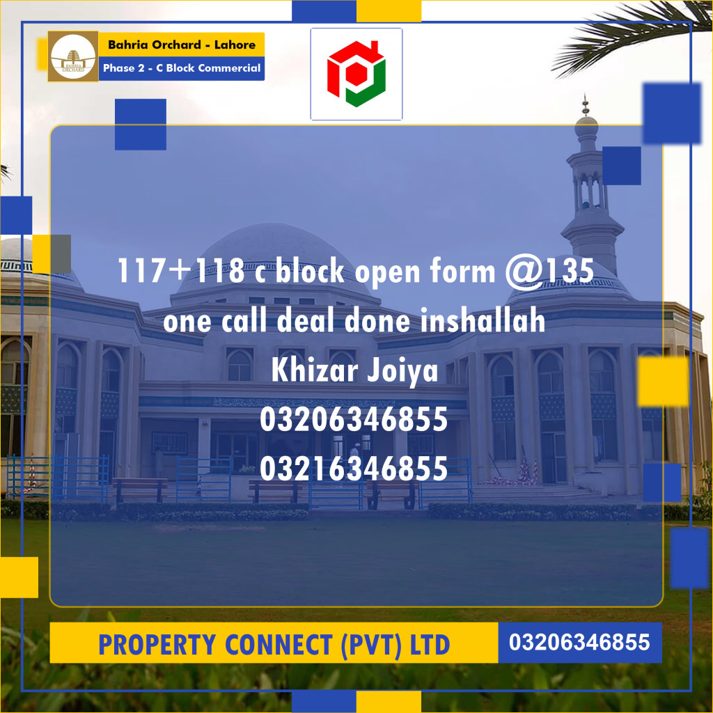 4 Marla Residential Plot for Sale in Phase 2 - C Block Commercial -  Bahria Orchard, Lahore - (BP-357688)